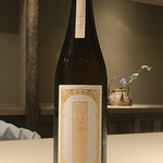 富小路 やま岸 - 