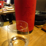 セララバアド - 