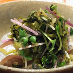 富小路 やま岸 - 