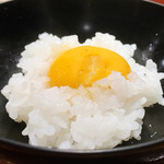 富小路 やま岸 - 