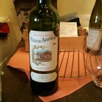 ア・ラ・メゾン - 