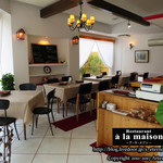 ア・ラ・メゾン - 