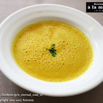 ア・ラ・メゾン - 