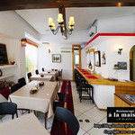 ア・ラ・メゾン - 