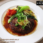 ア・ラ・メゾン - 