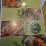 Peace - メヌー①