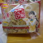 LAWSON - 提督の大きな炒飯おにぎり～☆