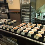 なごみ - さてどれにしようかな