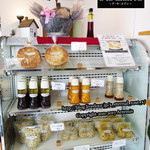 ア・ラ・メゾン - 