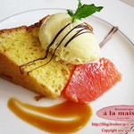 ア・ラ・メゾン - 