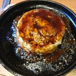 そらいえ - 白風船（ホワイトソース投入前）