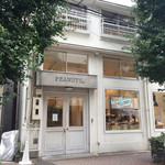 PEANUTS Cafe - 