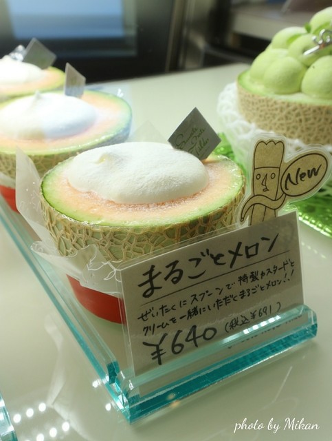 スイーツノート チルダ 大洲店 新谷 ケーキ 食べログ スイーツノート チルダ 大洲店 新谷 ケーキ 食べログ
