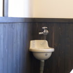 和み茶屋 - なんでか水道（笑）ﾚﾄﾛ-★