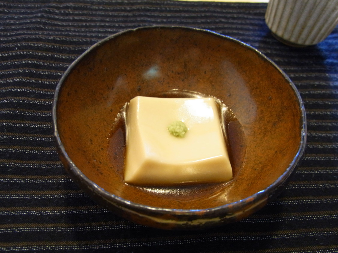 和み茶屋 name=