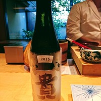 一心鮨 光洋 - 
