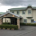 軽井沢ホテル　パイプのけむり - 