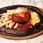 レストランオオタニ - ハンバーグ（玉子）1020円。