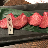 但馬屋イーマ - 