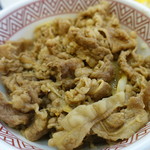 Yoshinoya - 