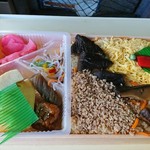 宮崎駅弁当 - 