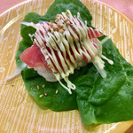 かっぱ寿司 - アヒポキ サンチュ包み