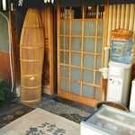 うなぎ 桜家 - 三島広小路駅前にあります。