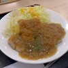 松屋 津南店
