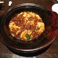 雪梅花 菜根譚 - 油飛び跳ねる麻婆豆腐
