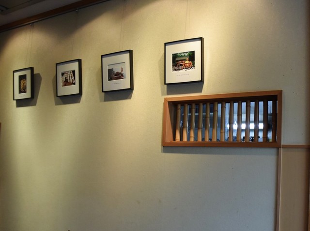 Teuchi Soba Dokoro Saka photo 4