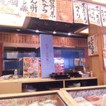 すしてつ 阪急高槻店 - 