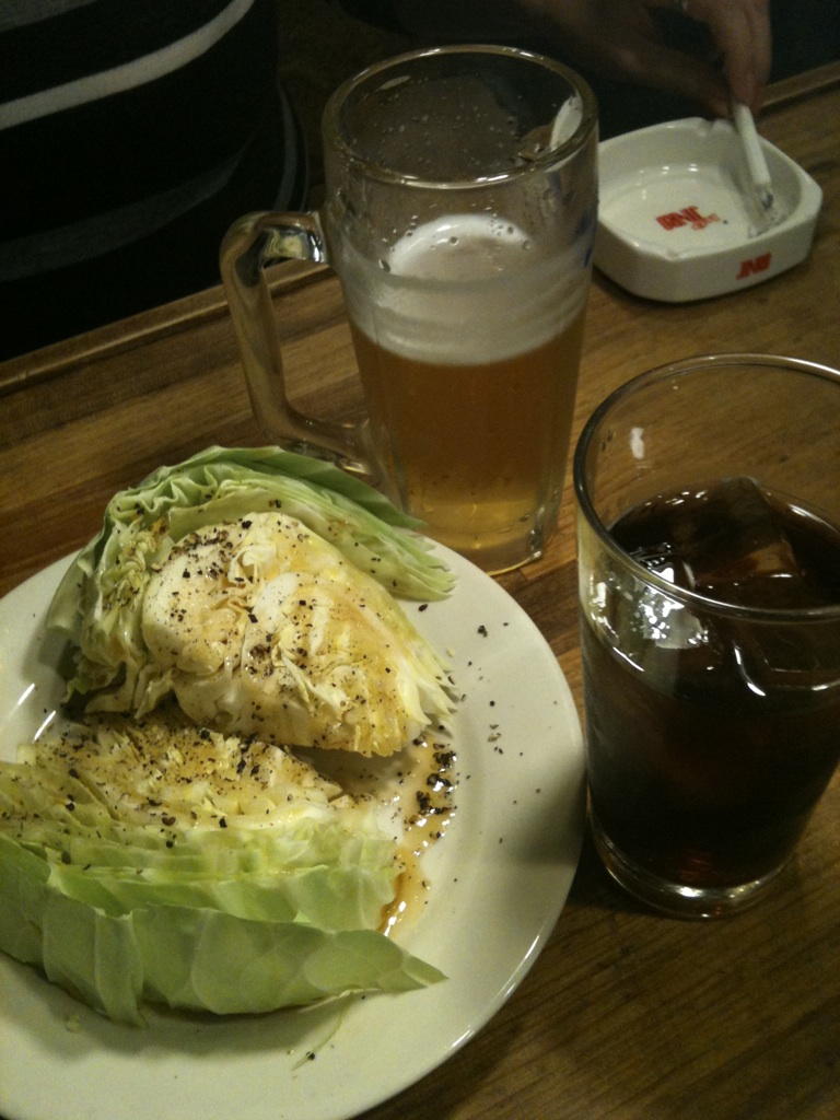 ホルモンナイン name=