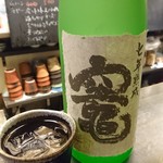 Standing 焼酎 Bar 立 - 