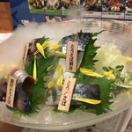 【2017年06月】名物の鯖手箱＠1,238円。