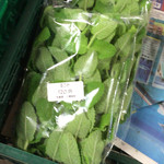 八紘学園 農産物直売所 - 【2017年07月】ミント、イイ感じでしょ、でも今回は見送り。