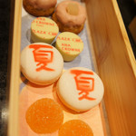 ロビーラウンジ - 