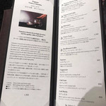 ロビーラウンジ - 