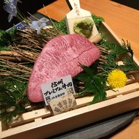吟味屋 天満店 - 特選ミスジステーキ