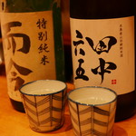 Shutei Zorome - 日本酒