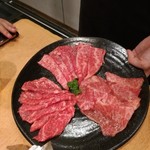 焼肉問屋 牛蔵 - 