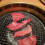 焼肉問屋 牛蔵 - 