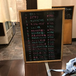 居酒屋食道楽 - 黒板メニュー2