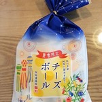 阿部蒲鉾店 - チーズボール