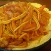 パスタ・デ・ココ 緑区潮見が丘店