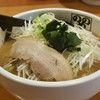 ラーメンのしめ