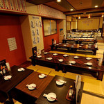 Netsujouteki Nagoya Meibutsu Izakaya Wagaya - 