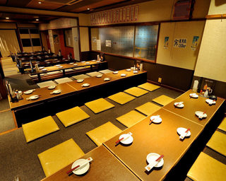 Netsujouteki Nagoya Meibutsu Izakaya Wagaya - 