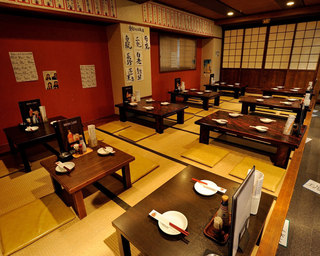 Netsujouteki Nagoya Meibutsu Izakaya Wagaya - 