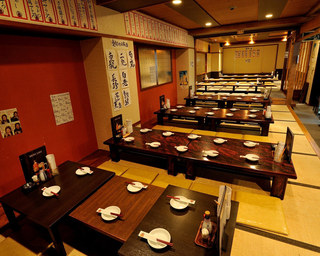 Netsujouteki Nagoya Meibutsu Izakaya Wagaya - 