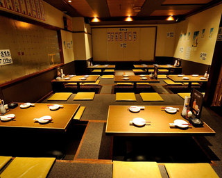 Netsujouteki Nagoya Meibutsu Izakaya Wagaya - 